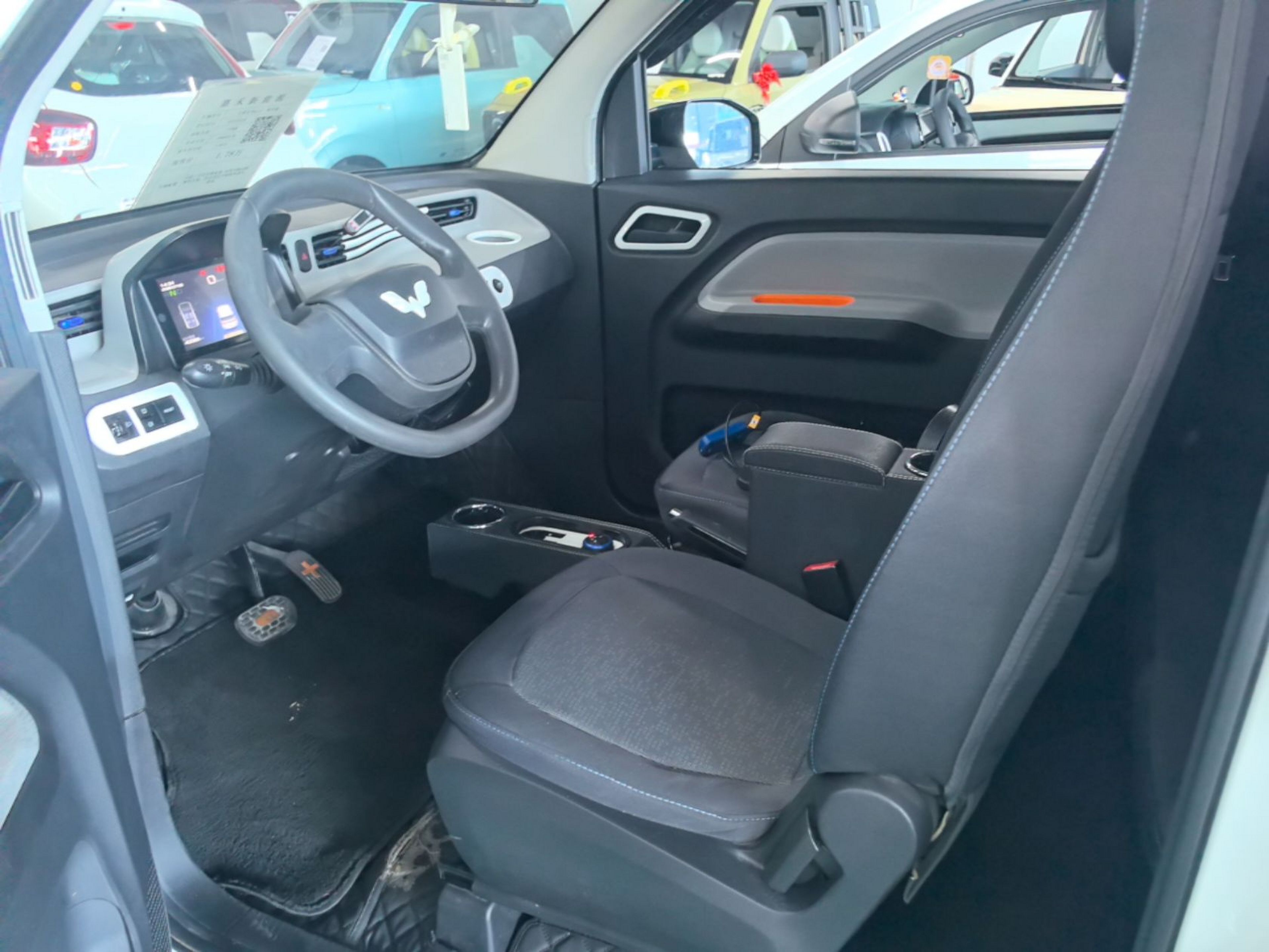 Front Interior