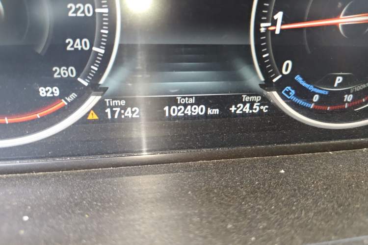 Used BMW 7 Series 2013 730Li Luxury Model Odometer Close Up