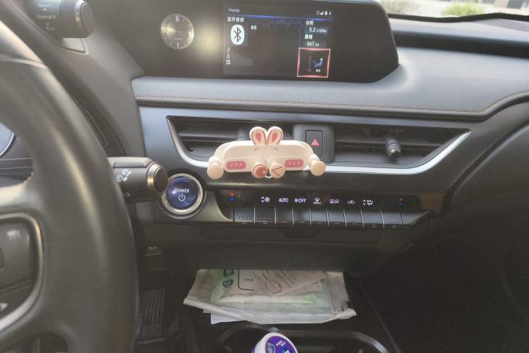 Used Lexus UX 2020 260h Explore & Adventure Edition