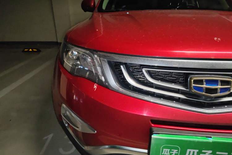 Used Geely Auto Emgrand X7 Sport 2016 1.8TD Automatic Smart Model