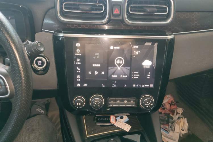 Used Lynk & Co 02 2018 2.0T DCT 4x4 Sport Pro Edition China V Standard Audio And AC Panel