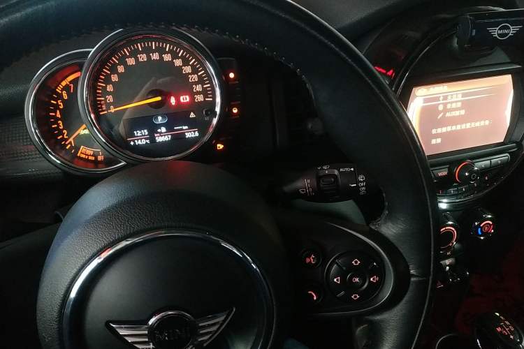 Used MINI MINI 2014 1.5T COOPER Fun