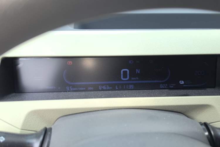 Used Geely Galaxy Panda 2024 200km Panda Rider