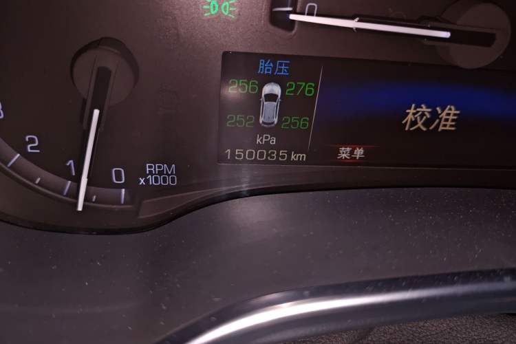 Used Cadillac SRX 2014 3.0L Elite Model Odometer Close Up