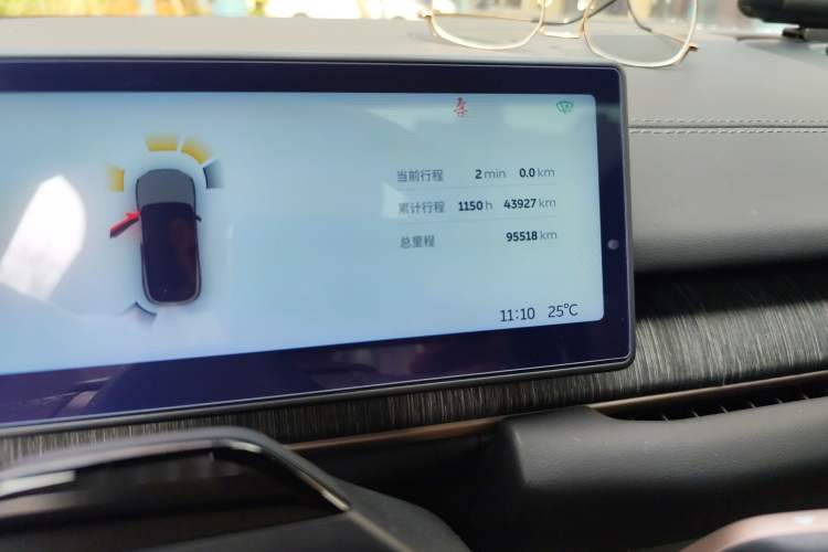 Used Nio ES6 2023 75 kWh
