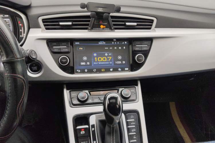 Used Geely Auto Emgrand X7 Sport 2016 1.8TD Automatic Smart Connectivity Version