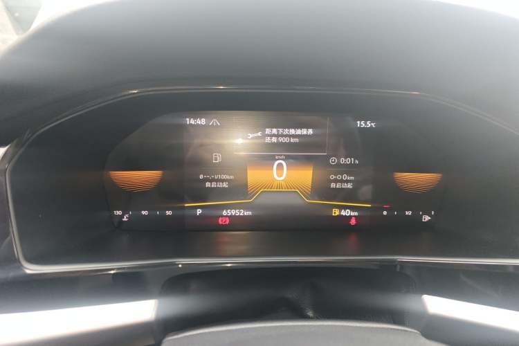 Used Volkswagen Lavida 2021 280TSI DSG Comfort Edition
