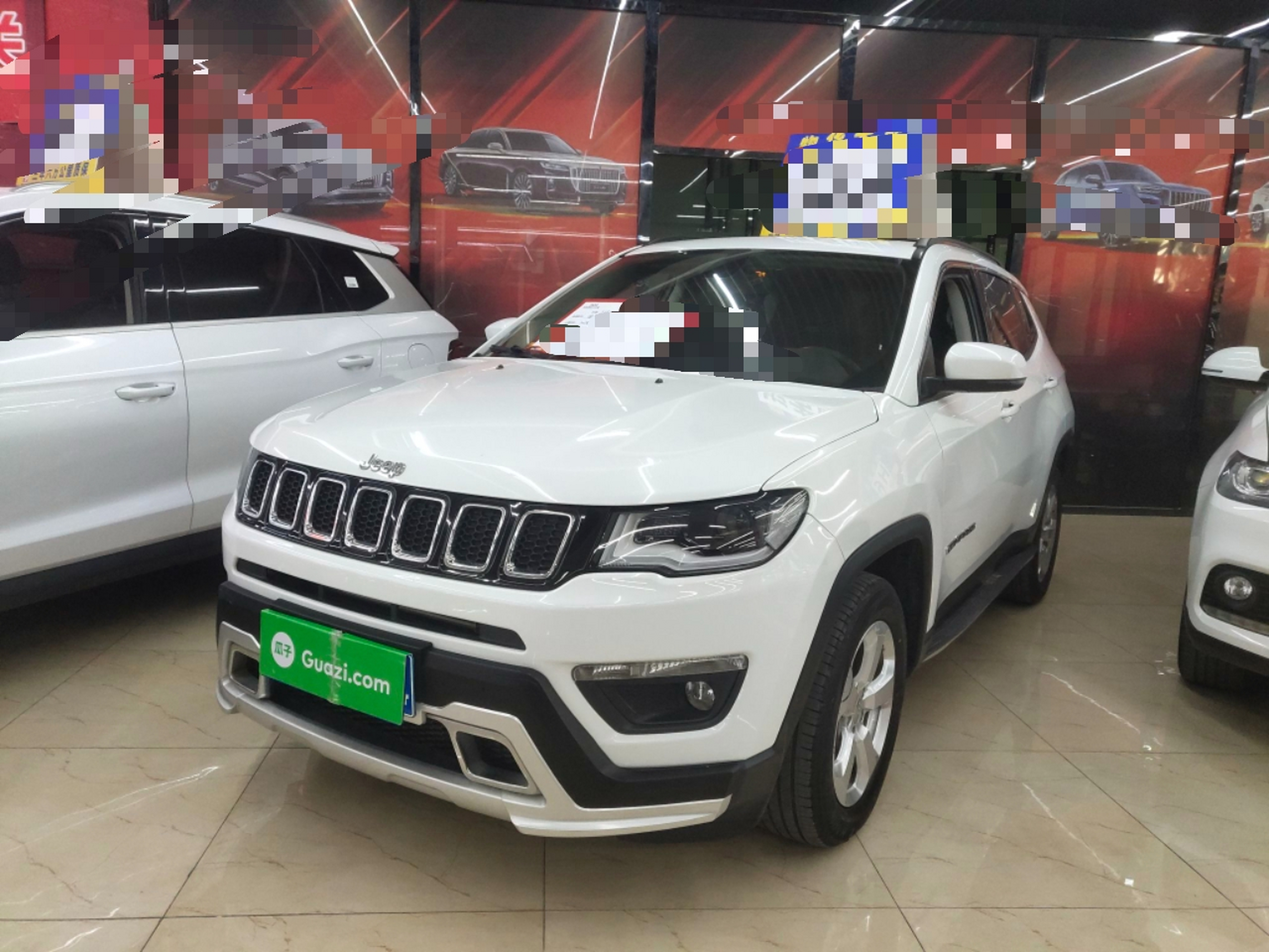 Under Front Bumper