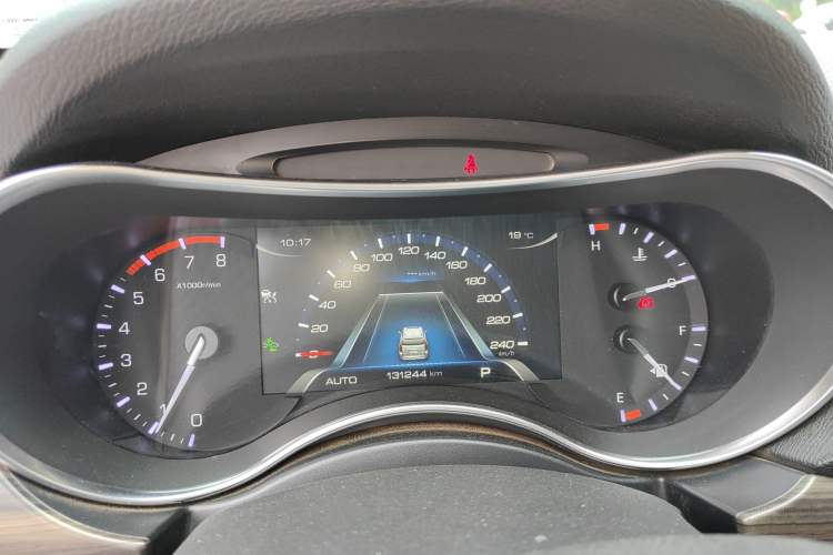 Used Haval H9 2017 2.0T Gasoline 4x4 Premium 5-Seater Instrument Cluster