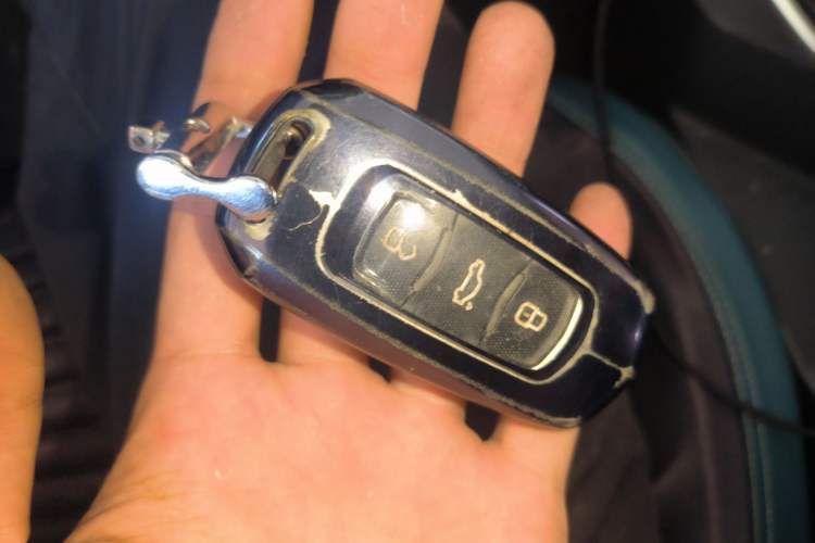 Used Geely Auto Vision X6 2016 1.8L Manual Luxury Model Vehicle Key