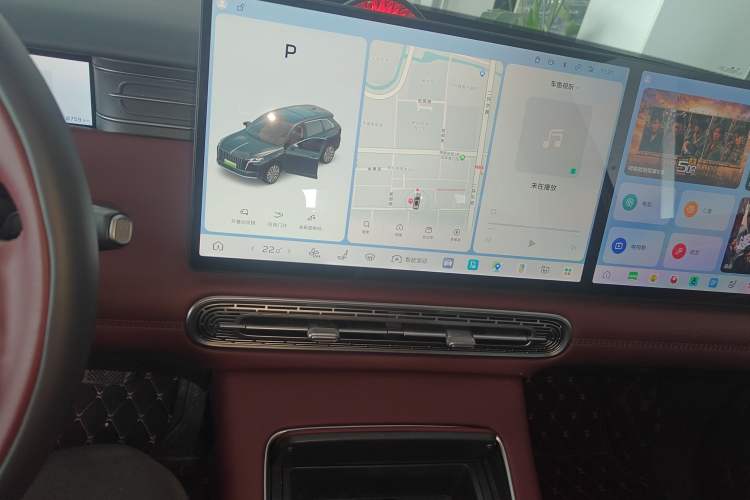 Used Hongqi HS6 PHEV 2026 240 Smart Hybrid Version Audio And AC Panel