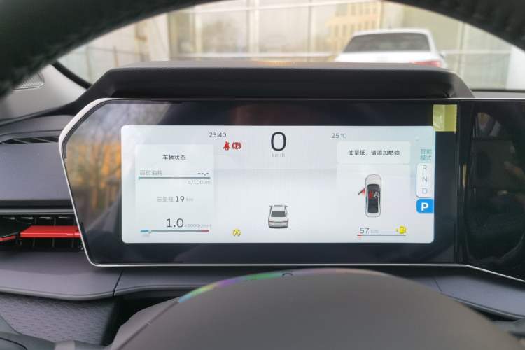 Used Geely Auto Binray 2024 Binrui COOL 1.5T DCT Longteng Edition Instrument Cluster