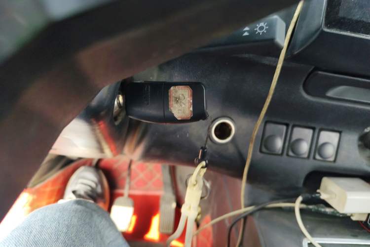 Used JMC Transit  Vehicle Key