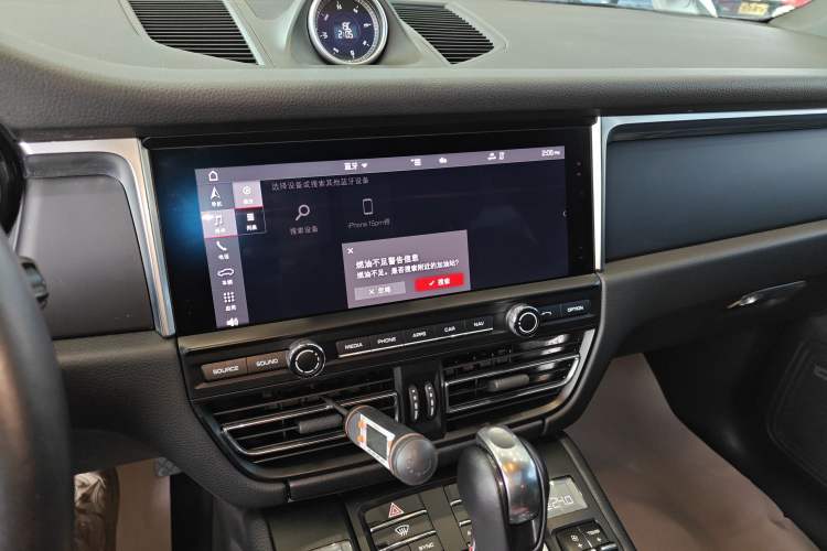 Used Porsche Macan 2020 Macan 2.0T