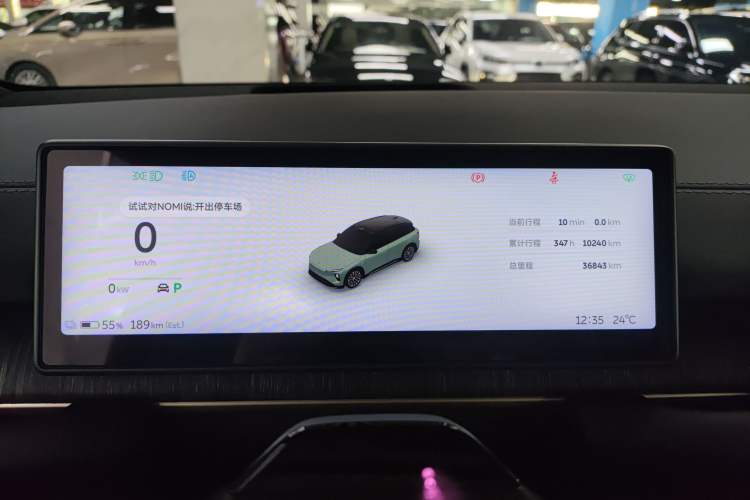 Used Nio ES6 2023 75 kWh Instrument Cluster