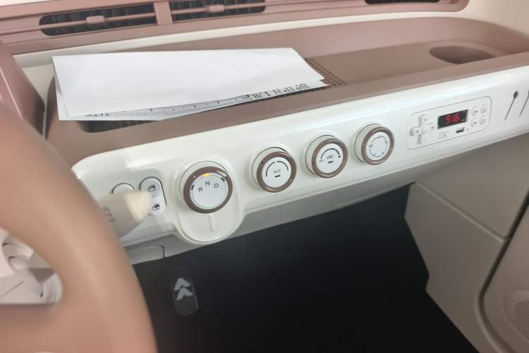 Used Bestune Pony 2025 222km Clever Horse