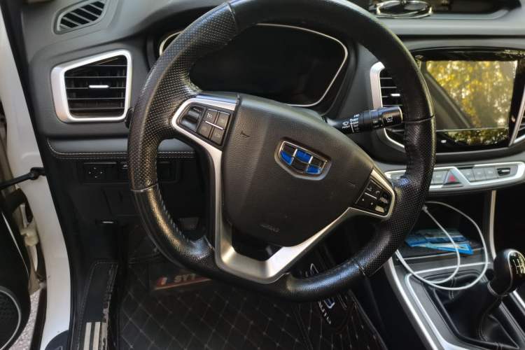 Used Geely Auto Vision X6 2018 1.8L Manual 4G Connect Luxury Edition