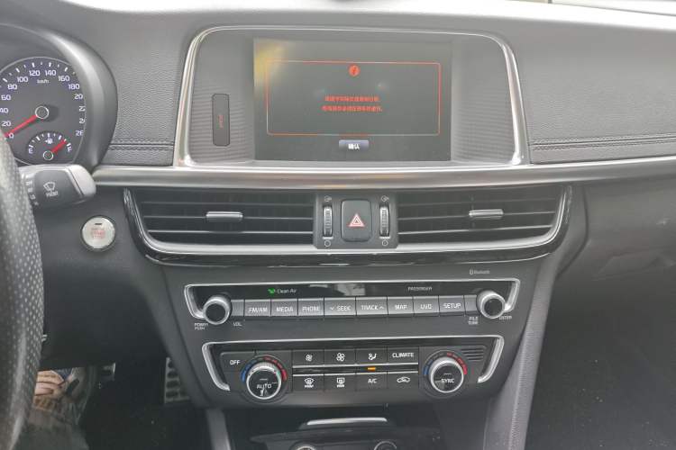 Used Kia K5 2016 1.6T Automatic LUX