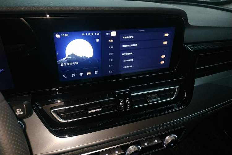 Used Hongqi HS5 2023 2.0T Four-Wheel Drive Flagship Pro Edition
