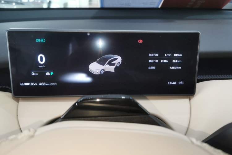 Used Nio ET5 2022 75 kWh
