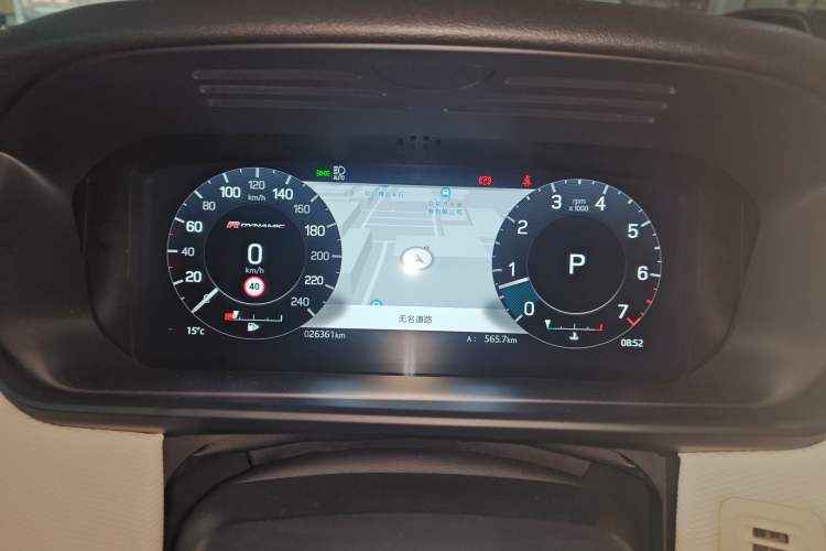 Used Land Rover Discovery 2021 360 PS R-Dynamic SE