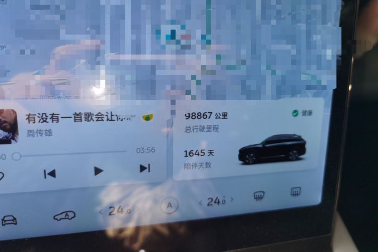 Used Nio ES6 2020 610 km Performance Version Odometer Close Up