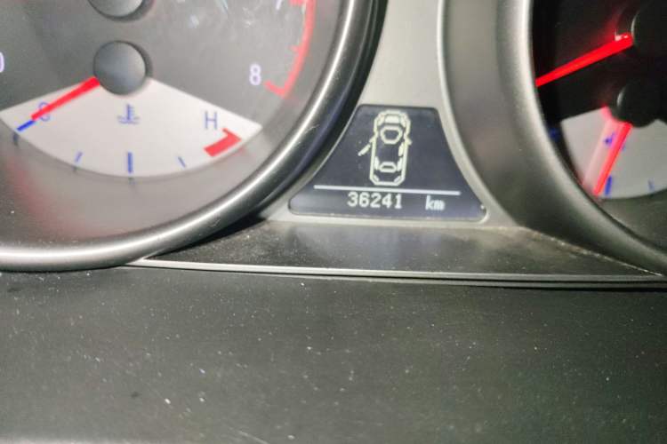 Used Geely Auto SX7 2014 2.0L Automatic Prestige Edition
