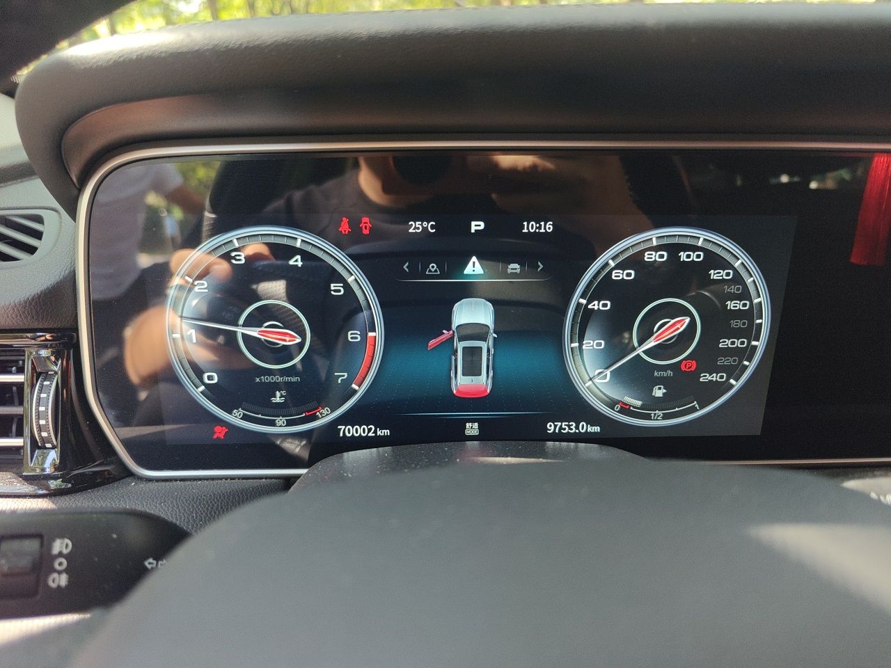 Hongqi HS5 2022 2.0T Smart Connect Flagship Edition - Chinese Trim Xiang — снимка 11