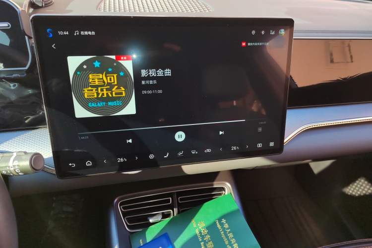 Used BYD Song Pro New Energy 2025 Second-Generation DM-i 115KM Excellence Version