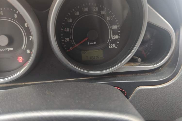 Used Haima Qubit 2010 1.3L Manual Comfort Version