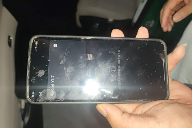 Used Xiaomi Auto YU7 2025 Ultra-Long Range Rear-Wheel Drive Version