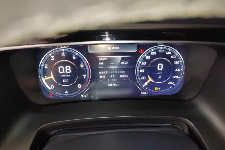 Used GAC Trumpchi M8 2023 Lingxiu Series 390T Prestige Edition Instrument Cluster