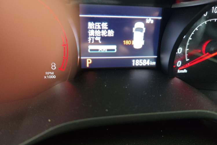 Used Chevrolet Monza 2020 Light Hybrid RS 330T Automatic Comfort Edition
