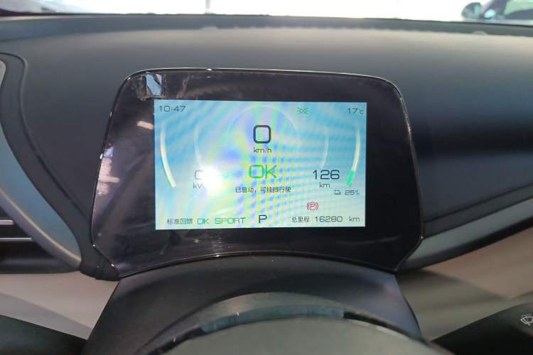 Used BYD Yuan PLUS 2024 Honor Edition 510KM Leading Model