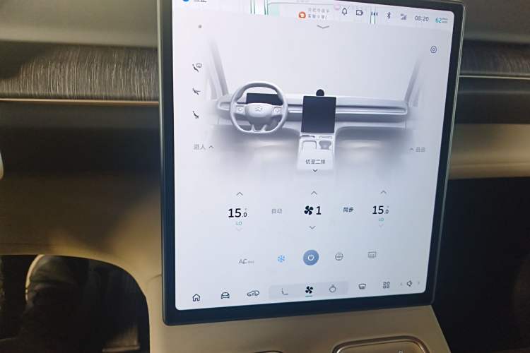 Used Nio ES6 2024 75 kWh
