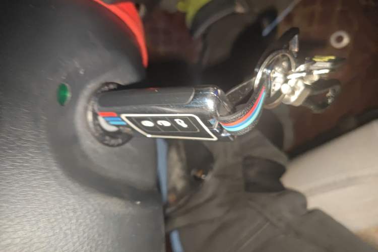 Used Haima Fumei 2014 M5 1.6L Manual Elite Model Vehicle Key