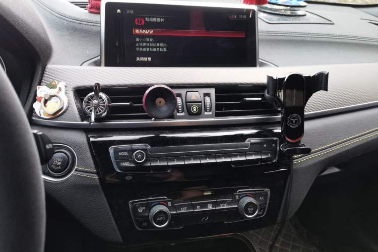 Used BMW X2 (Import) 2018 sDrive25i Luxury M Sport Package China V Emission Standard