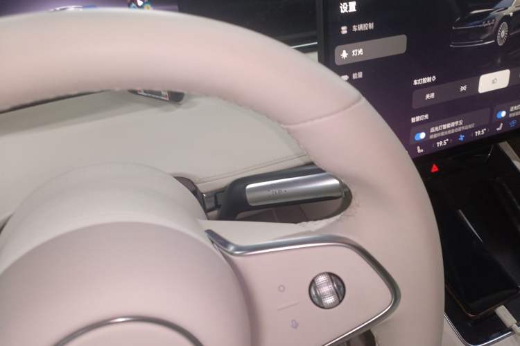 Used Hima Stelato S9 2025 Extended-Range Ultra Gear Lever