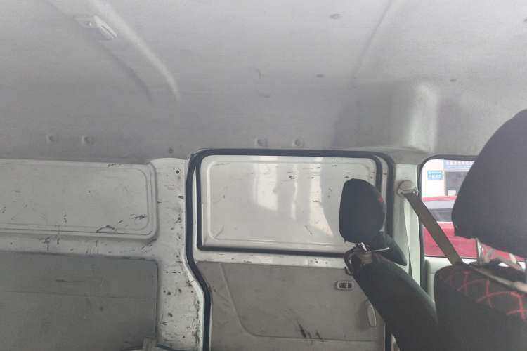 Used SRM Haoyun 1 2021 III Entrepreneurial