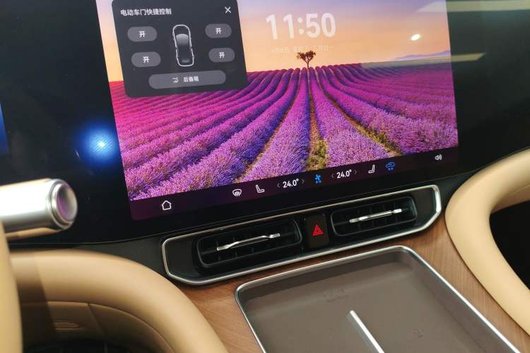 Used Hima AITO M9 2024 Range-Extended Ultra Version 52 kWh 5-Seater Model Audio And AC Panel