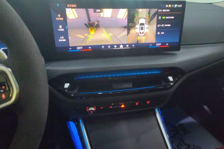 Used BMW 3 Series 2025 325Li M Sport Package Audio And AC Panel