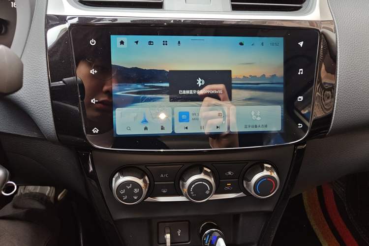 Used Nissan Sylphy 2021 Classic 1.6XL CVT Luxury Edition Audio And AC Panel