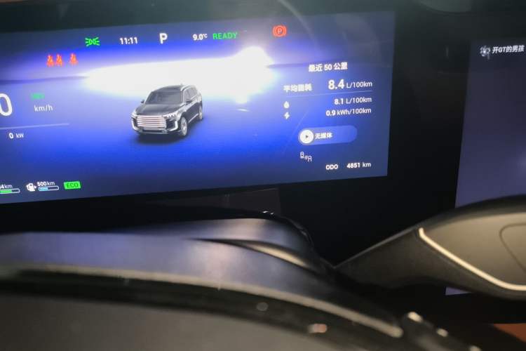 Used EXEED Lanyue C-DM 2025 180 Ultra-Long Range Ultra All-Wheel Drive 6-Seater