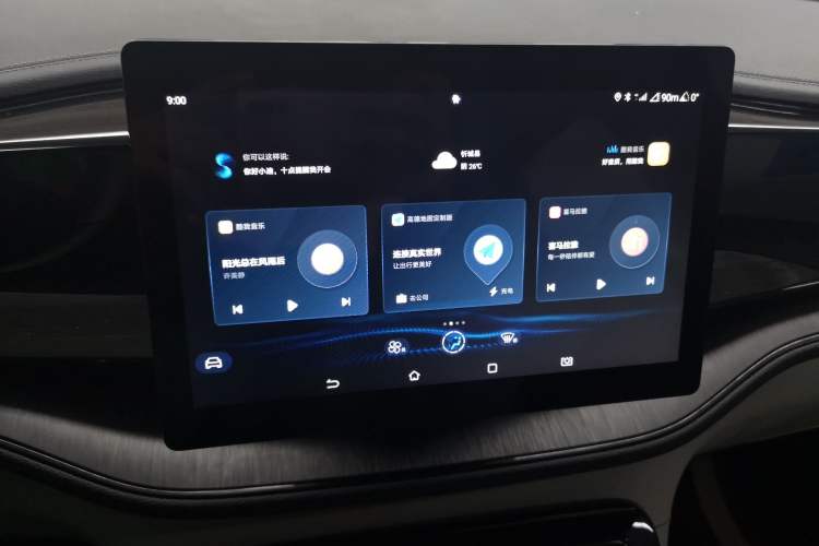 Used BYD Qin PLUS 2024 HONOR Edition DM-i 55KM Leading Model