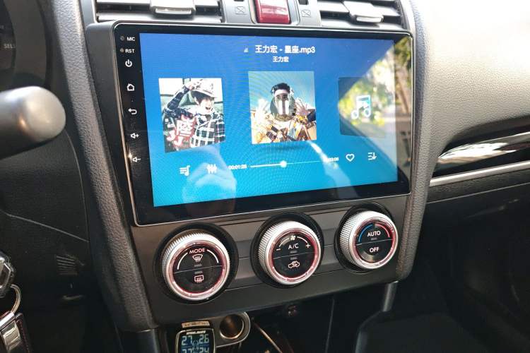 Used Subaru Forester 2013 2.0i Automatic Luxury Edition
