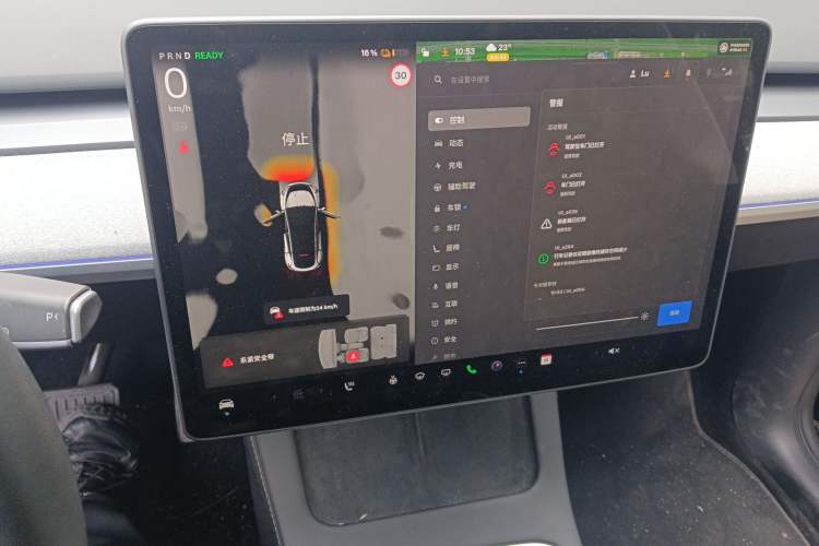 Used Tesla Model Y 2024 Rear-Wheel-Drive Version Audio And AC Panel