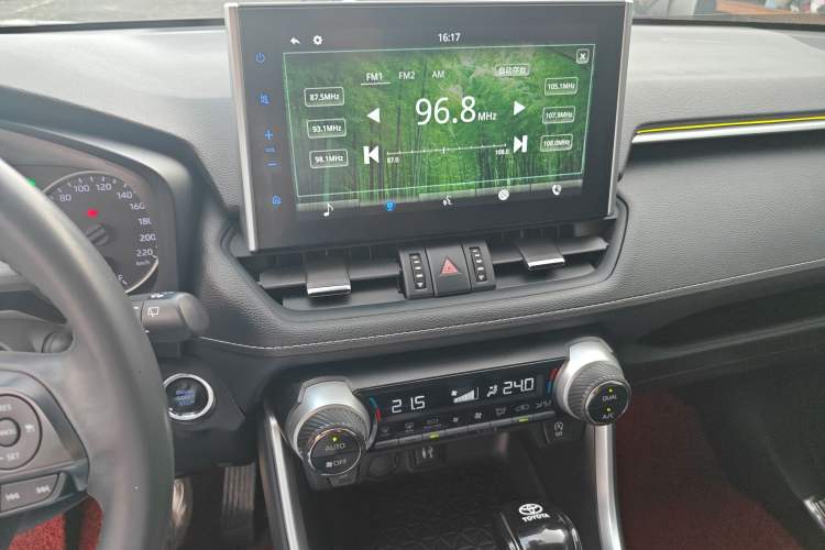 Used Toyota Wildlander 2021 2.0L CVT 4x4 Luxury Edition
