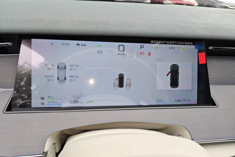 Used BYD Han L 2025 DM-p Four-Wheel-Drive LiDAR Flagship Model
