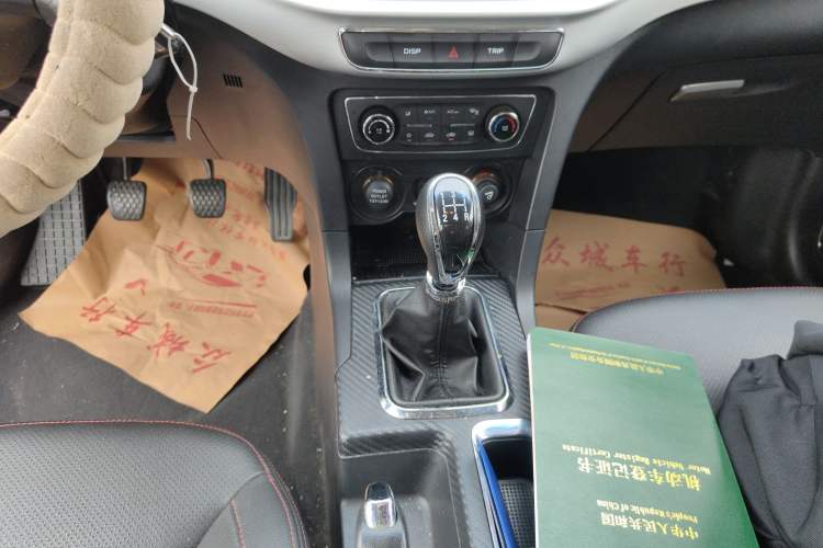 Used Geely Auto Vision 2017 1.5L Manual Happiness Edition