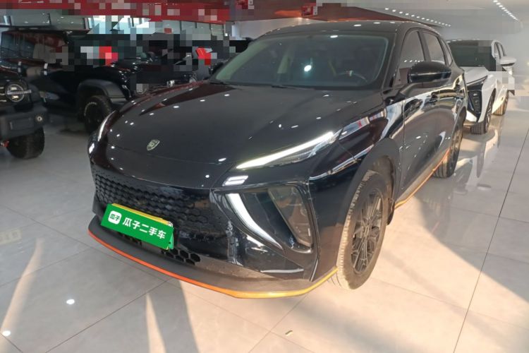 Used FORTHING Friday 2023 430 Elite